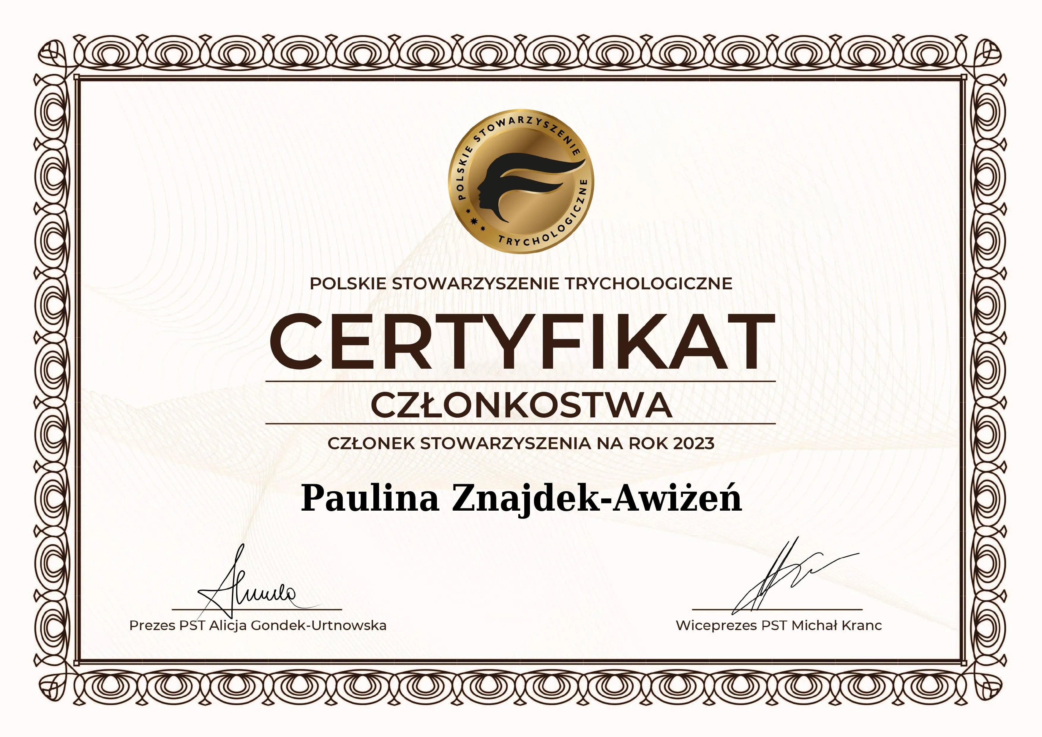 Certyfikat PST 2023