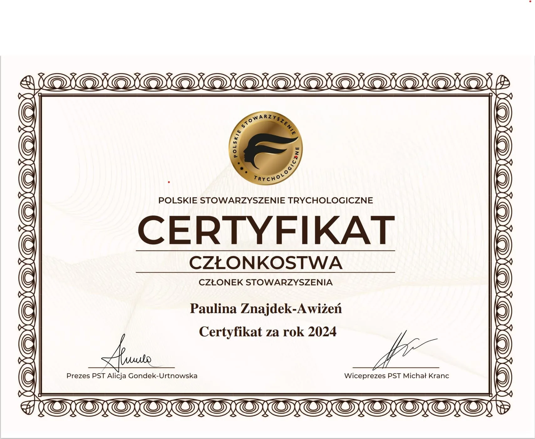Certyfikat PST 2024